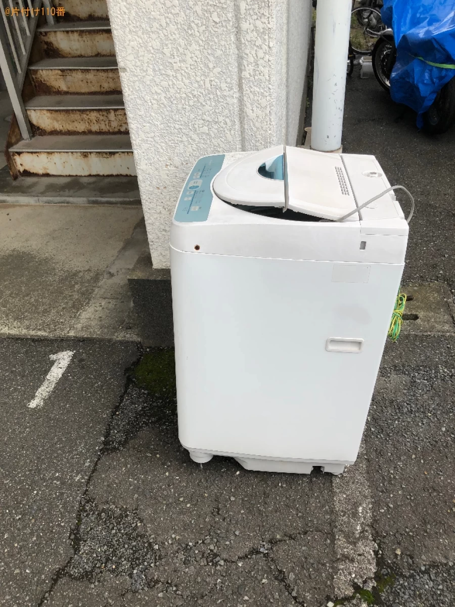 【下関市稗田中町】洗濯機の回収・処分ご依頼　お客様の声
