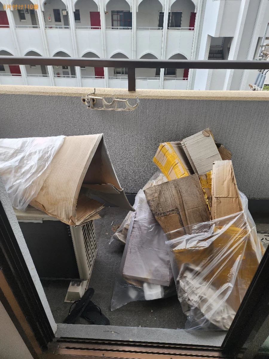 【北九州市小倉北区】衣類、本、ダンボール、ぬいぐるみ等の回収