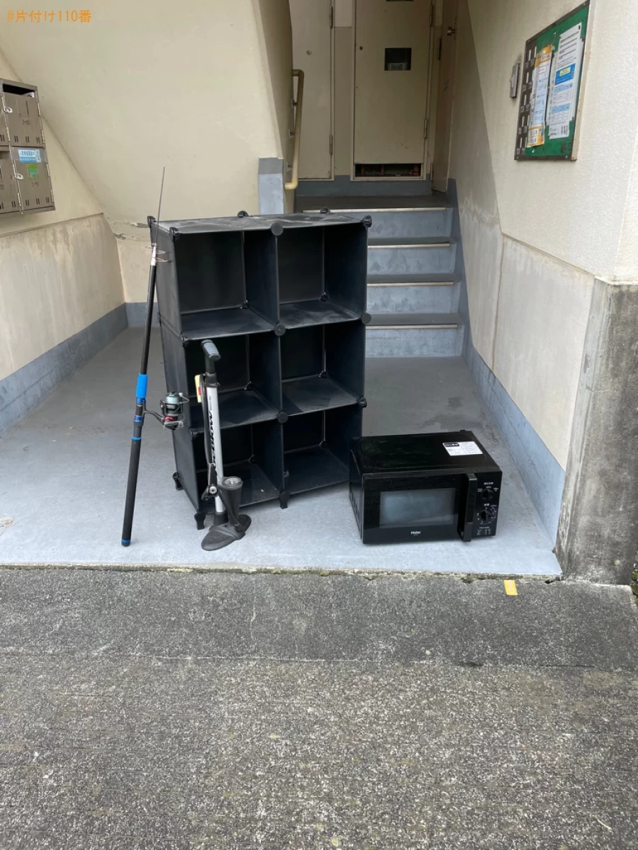 【牧之原市】電子レンジ、棚、空気入れ、釣り竿の回収・処分ご依頼