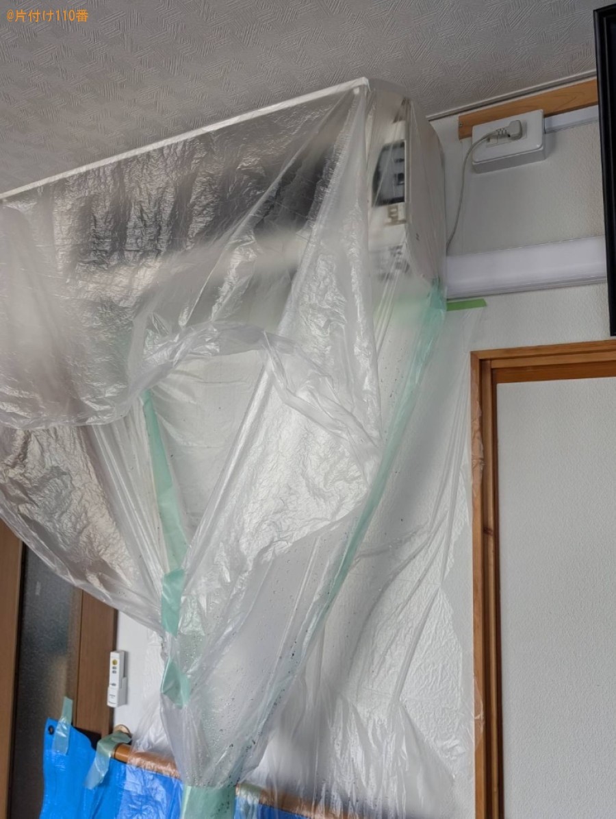 【黒石市】エアコンクリーニングご依頼　お客様の声