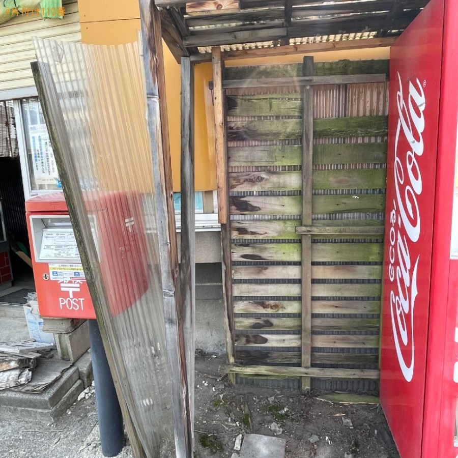 【南津軽郡】自動販売機の回収・処分ご依頼　お客様の声