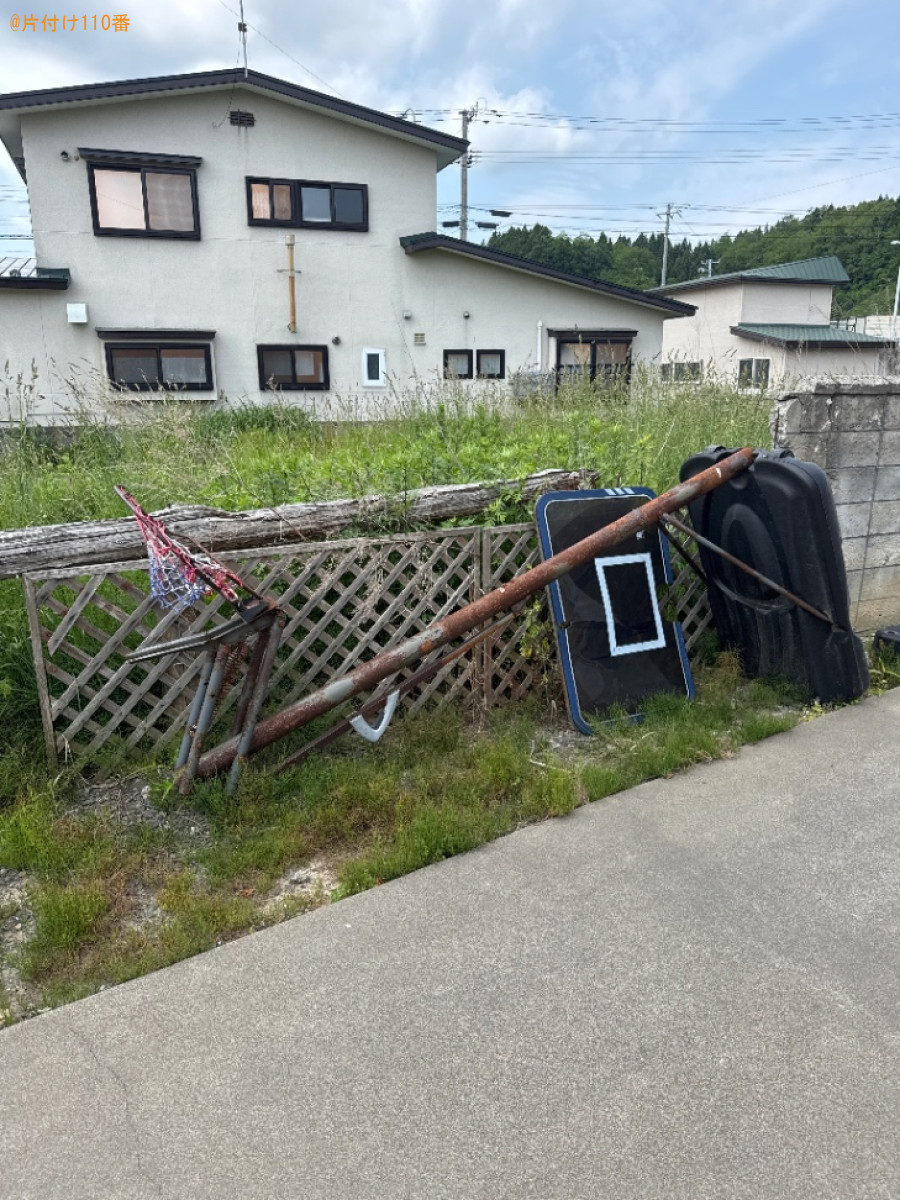 【西津軽郡鰺ヶ沢町】バスケットゴールの回収・処分ご依頼