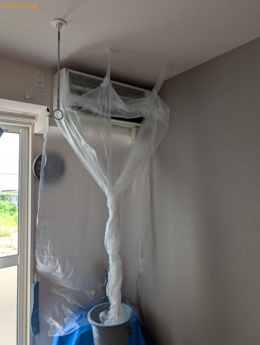 【弘前市】エアコンクリーニングご依頼　お客様の声