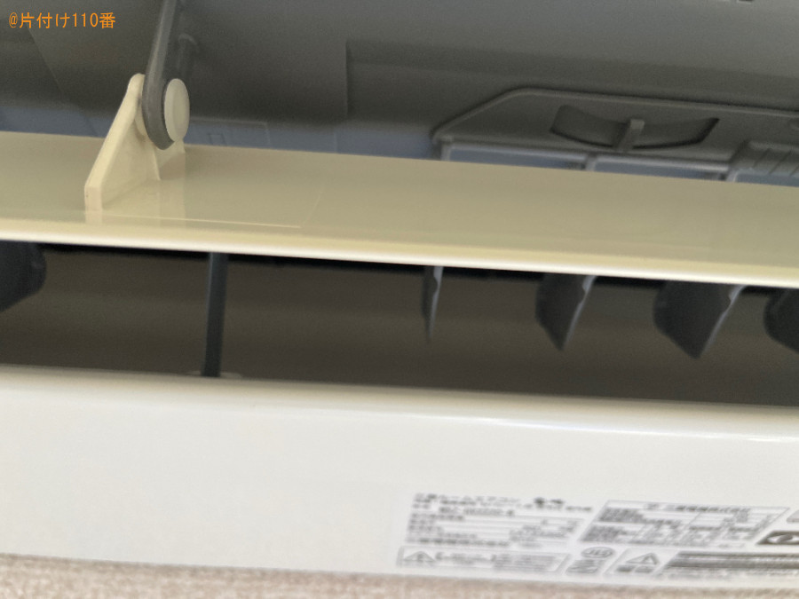 【富士市】エアコンクリーニングご依頼　お客様の声