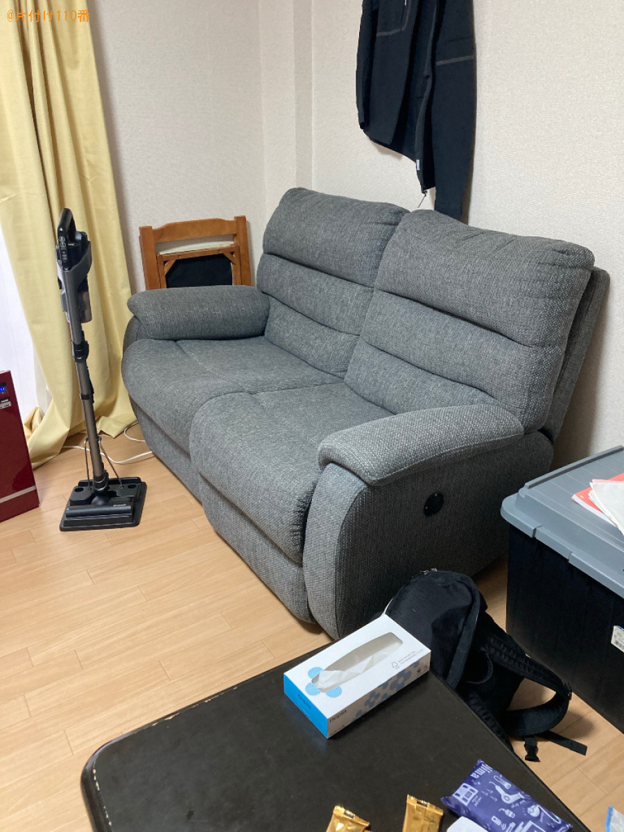 【中巨摩郡】二人掛けソファーの回収・処分ご依頼　お客様の声