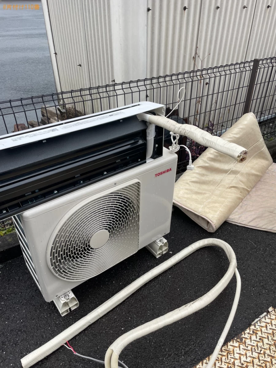 【豊橋市】エアコンの取り外し・回収・処分ご依頼　お客様の声