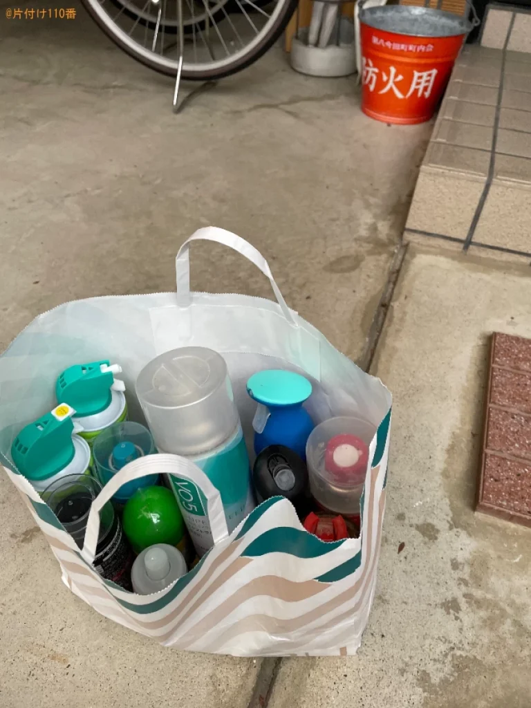 【京都市右京区】中身入りのスプレー缶の回収・処分ご依頼