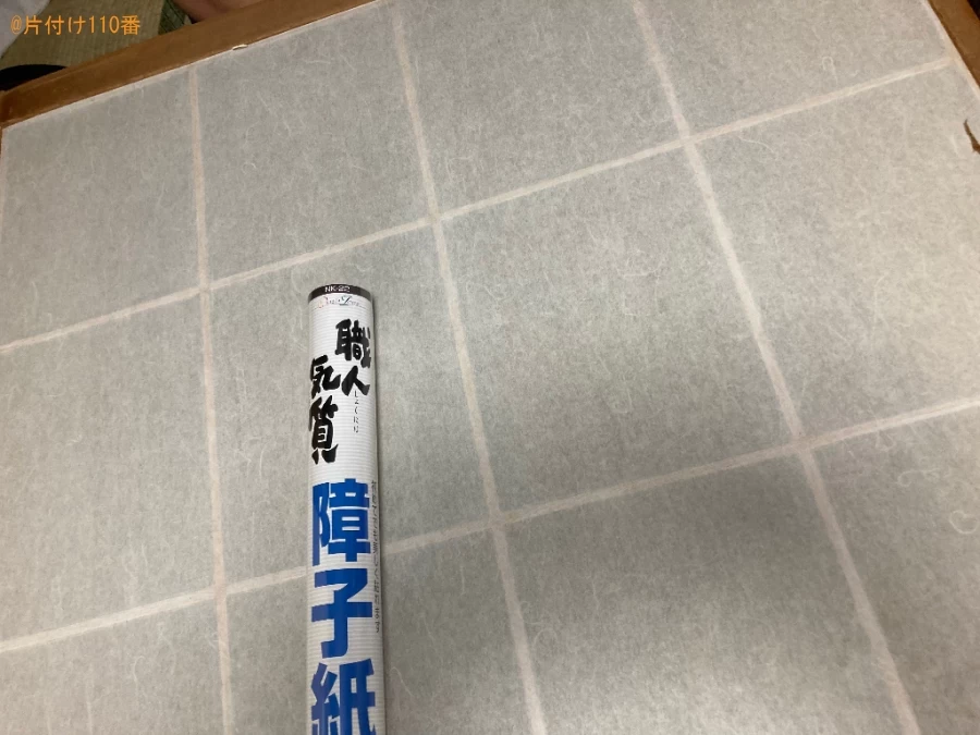 【生駒市】障子の張替え作業ご依頼　お客様の声
