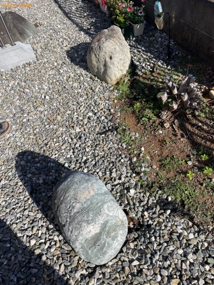 【牧之原市】庭石の回収・処分ご依頼　お客様の声