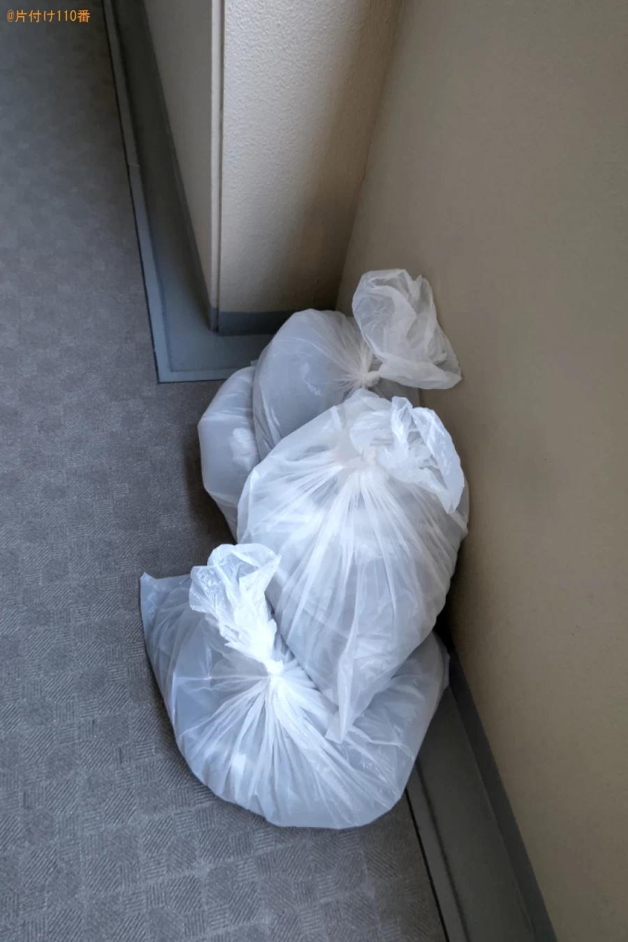 【枚方市】土の回収・処分ご依頼　お客様の声