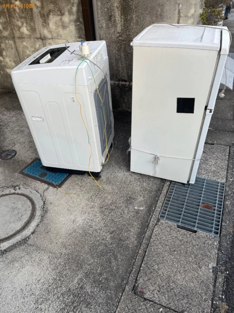 【栗東市】冷蔵庫、洗濯機の回収・処分ご依頼　お客様の声