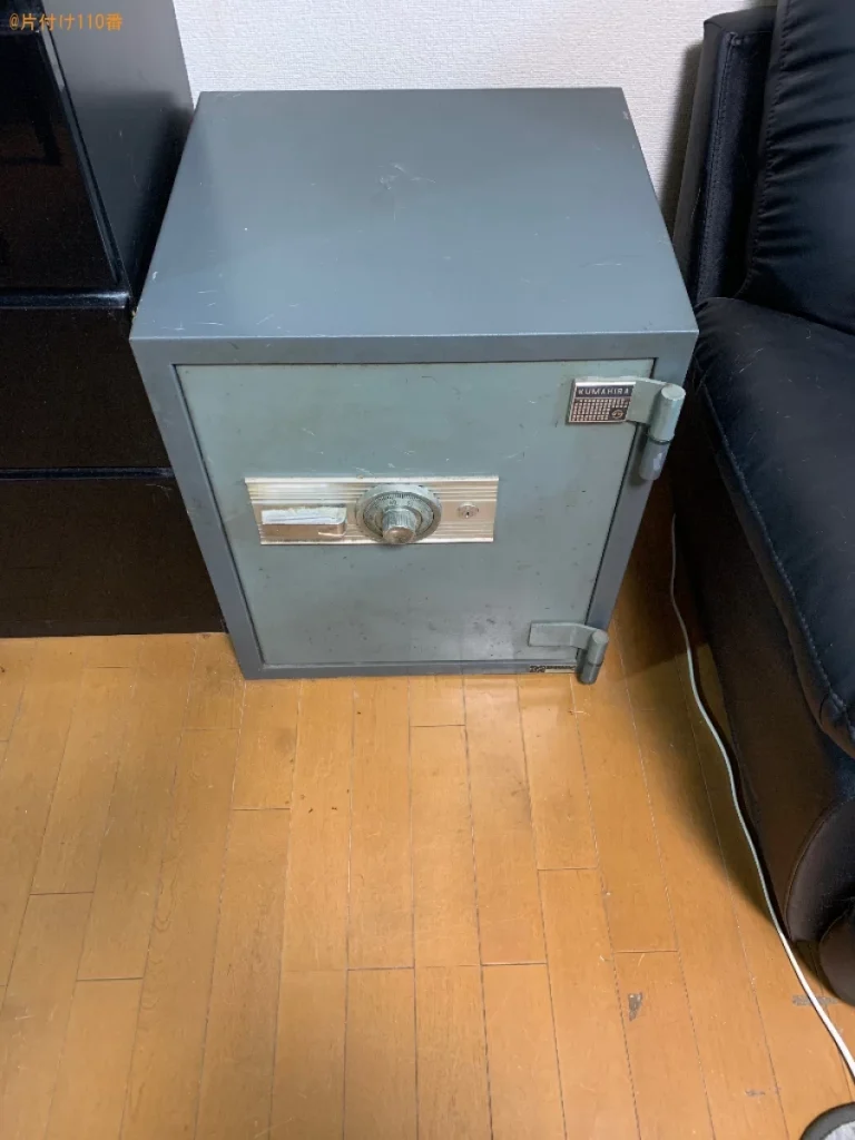 【福岡市城南区】金庫の回収・処分ご依頼　お客様の声