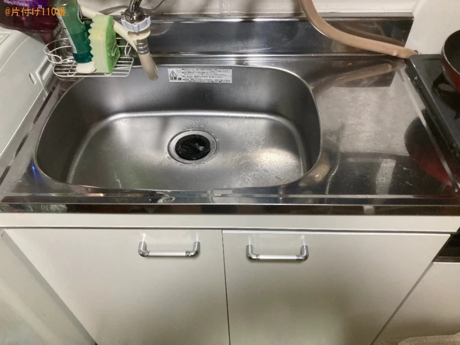 【大阪市東淀川区】ウサギ小屋の掃除、食器洗い、机の上の片付け等