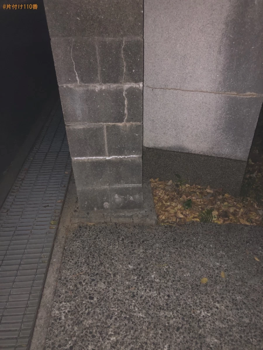 【京都郡苅田町】IHコンロの回収・処分ご依頼　お客様の声