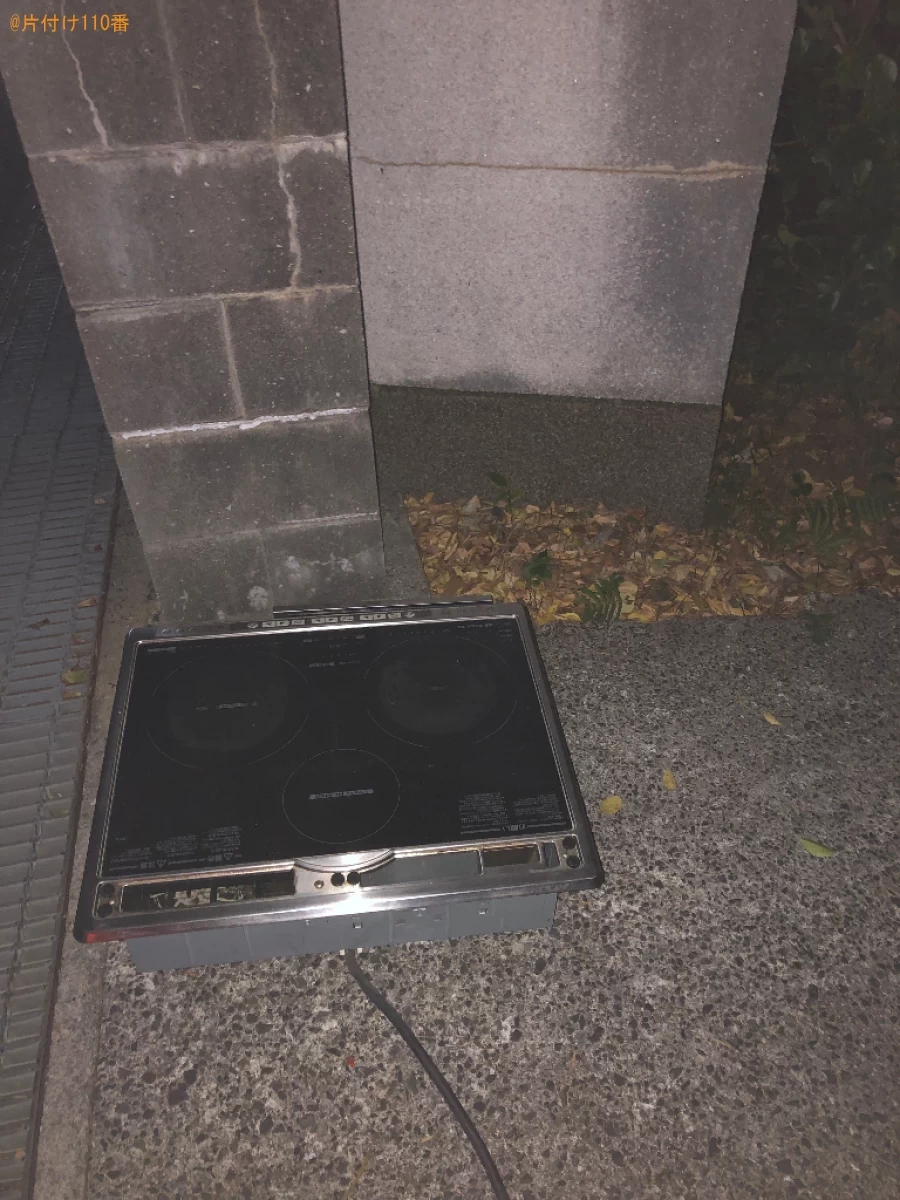 【京都郡苅田町】IHコンロの回収・処分ご依頼　お客様の声