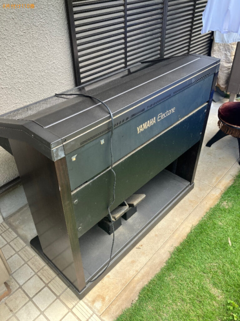 【野田市】エレクトーンの回収・処分ご依頼　お客様の声