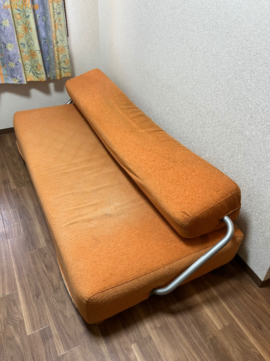 【所沢市】ソファーベッドの回収・処分ご依頼　お客様の声