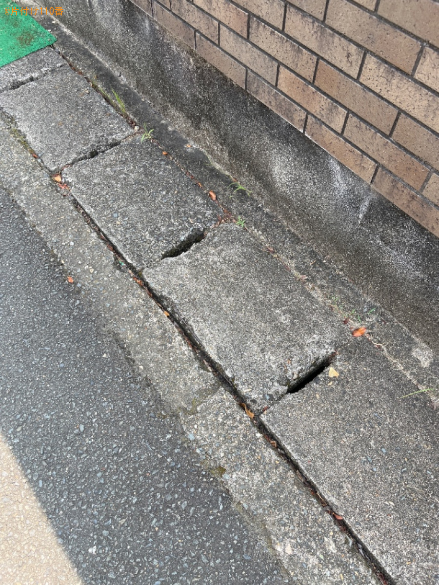 【亀岡市篠町】コンクリートブロック、レンガの回収・処分ご依頼