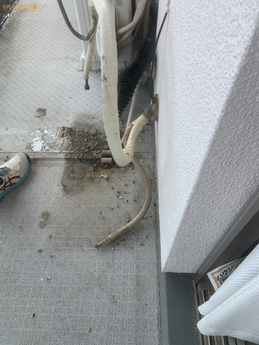 【福岡市】家庭用エアコンの回収・処分ご依頼　お客様の声