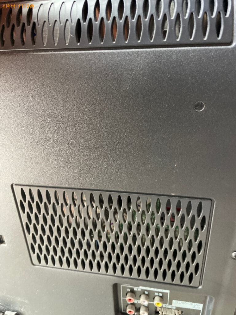 【弘前市】電子機器の接続 （Wi-Fi・TV等）作業ご依頼