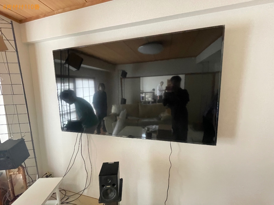 【熱海市】テレビの運搬作業ご依頼　お客様の声