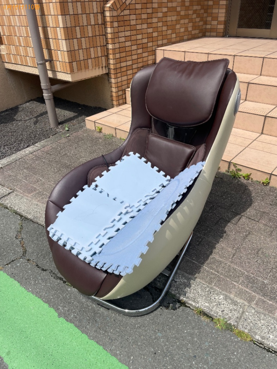 【浜松市南区】マッサージチェアの回収・処分ご依頼　お客様の声