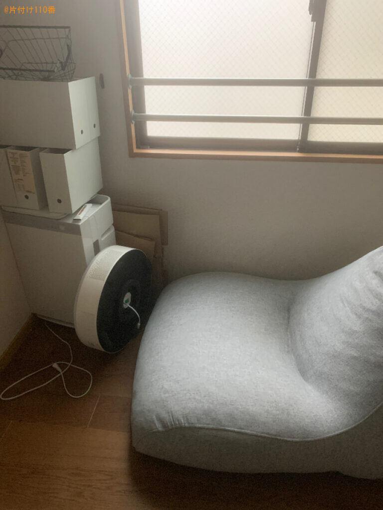 【福岡市中央区】ビーズクッション、照明器具、加湿器等の回収・処分