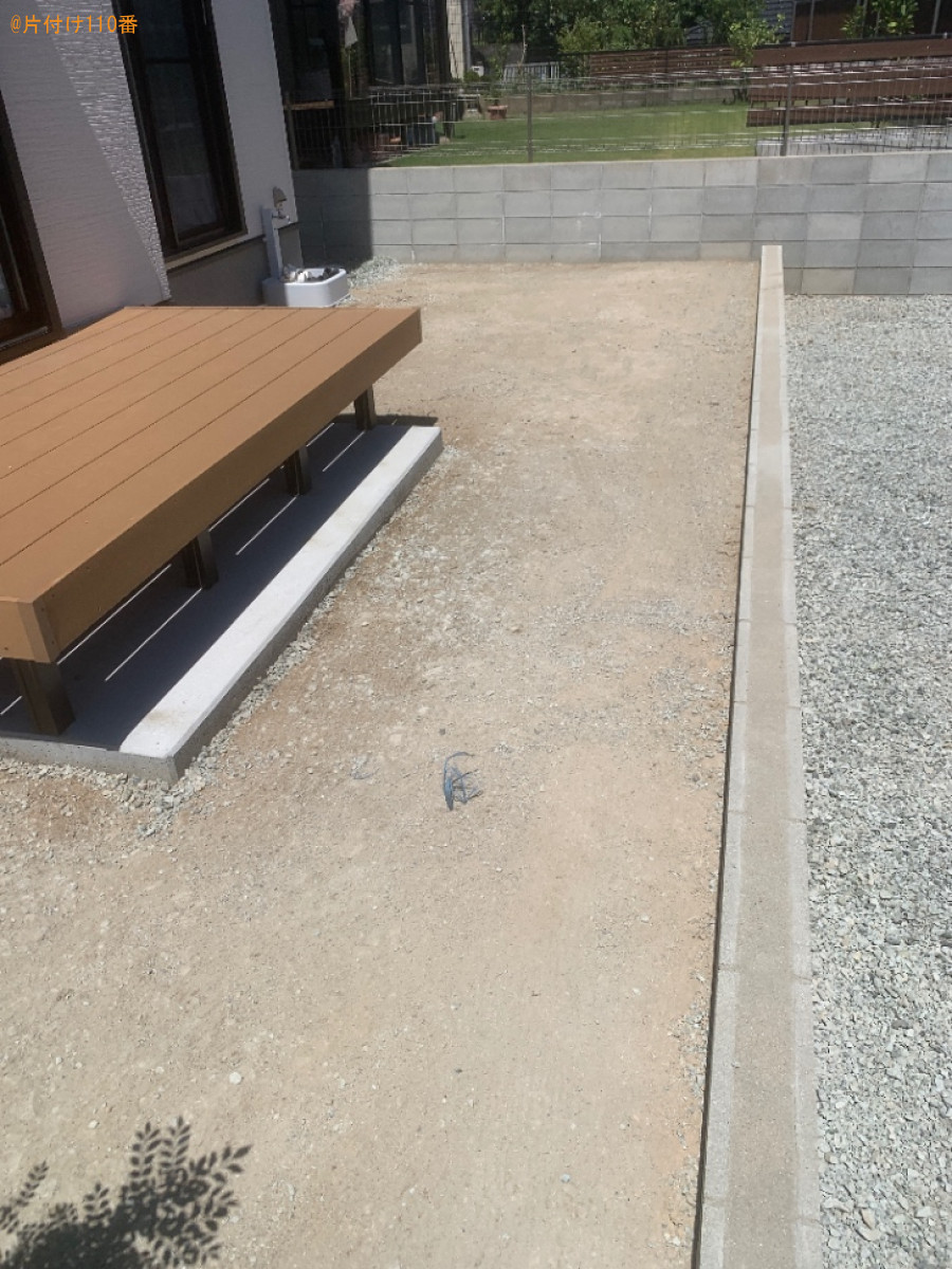 【大野城市】敷き詰められた砂利の回収・処分ご依頼　お客様の声