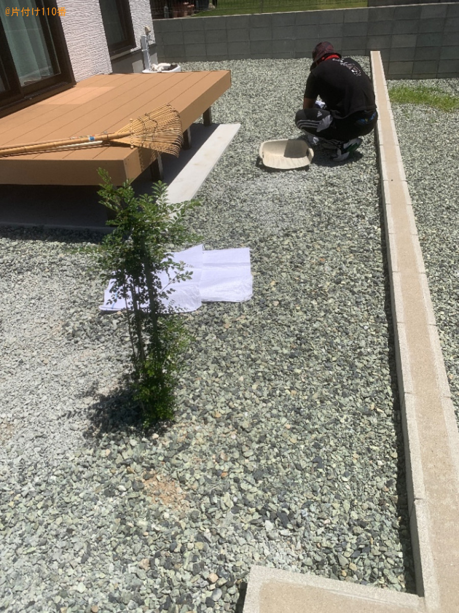 【大野城市】敷き詰められた砂利の回収・処分ご依頼　お客様の声