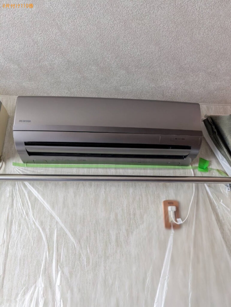 【青森市旭町】エアコンクリーニングご依頼　お客様の声