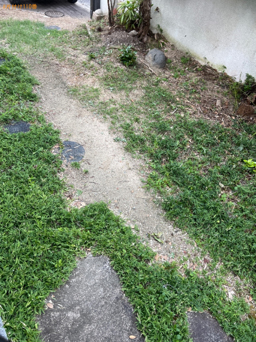 【岡山市中区】座椅子、扇風機、照明器具、折り畳み椅子等の回収