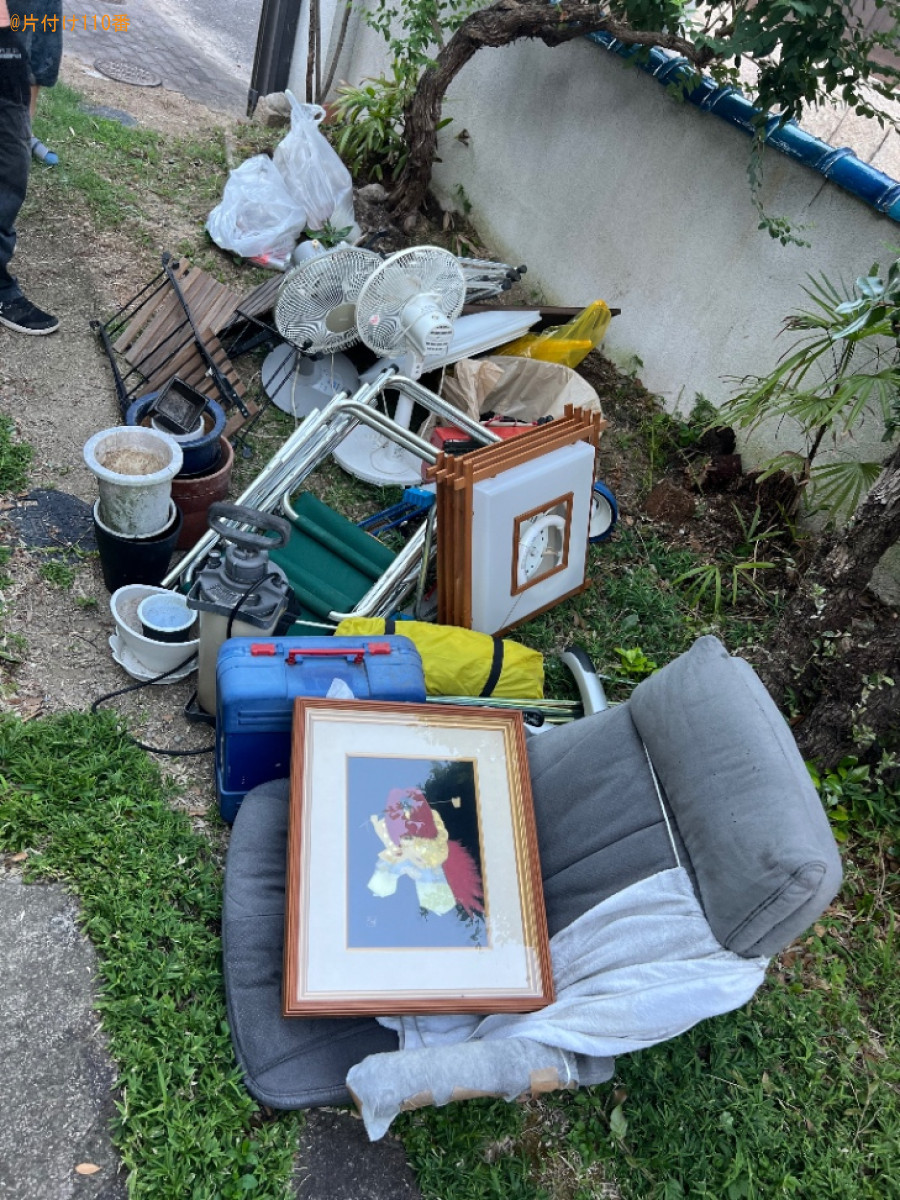 【岡山市中区】座椅子、扇風機、照明器具、折り畳み椅子等の回収
