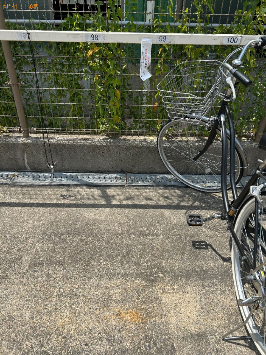 【向日市寺戸町】自転車の回収・処分ご依頼　お客様の声