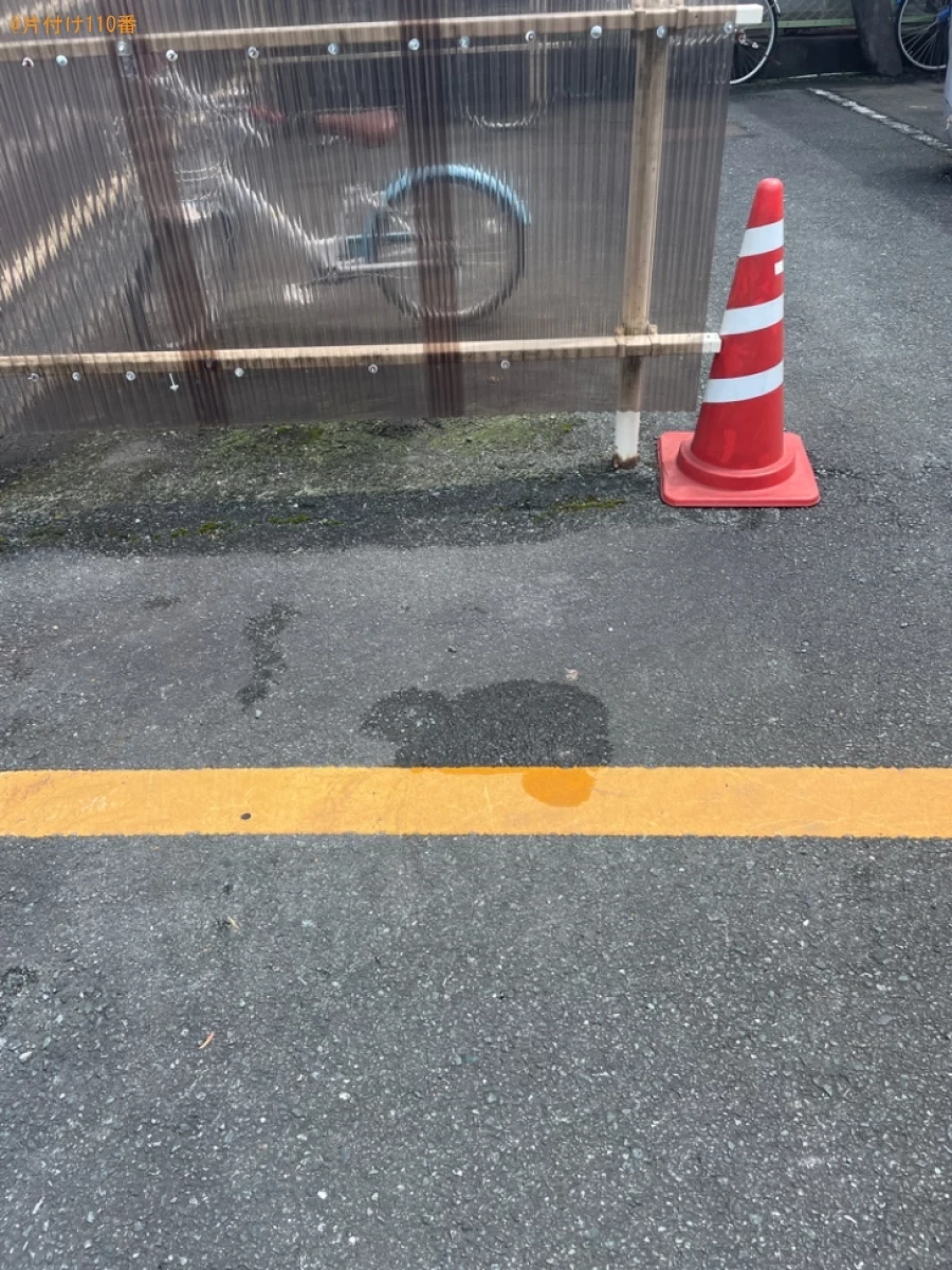 【掛川市】原付の回収・処分ご依頼　お客様の声