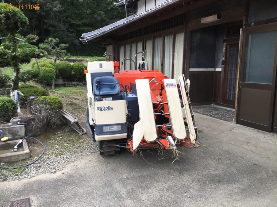 【三田市】コンバインの回収・処分ご依頼　お客様の声