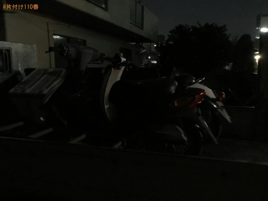【尼崎市】原付の回収・処分ご依頼　お客様の声
