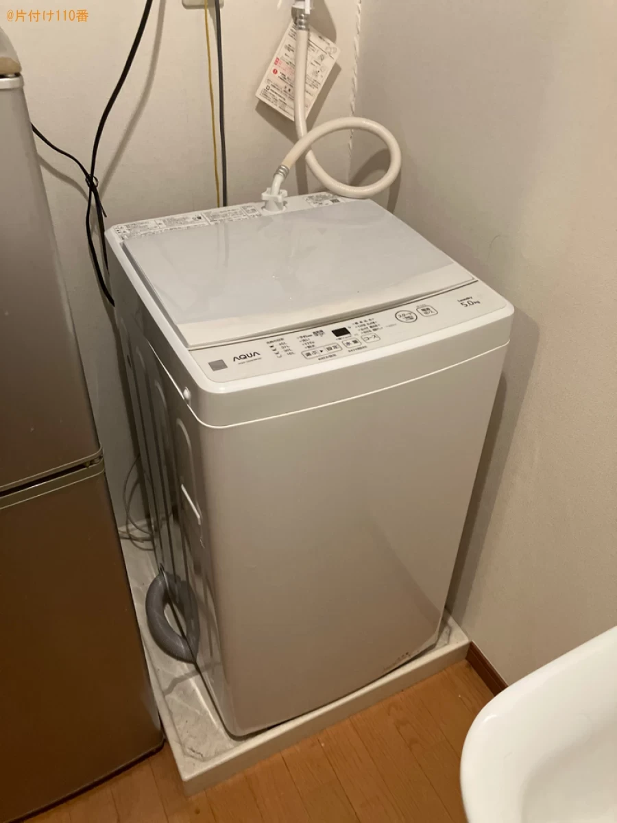 【鳥取市】洗濯機の回収・処分ご依頼　お客様の声
