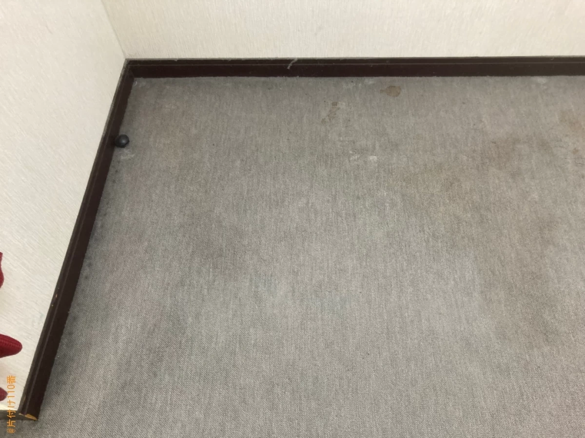 【泉佐野市】カーペットクリーニングご依頼　お客様の声