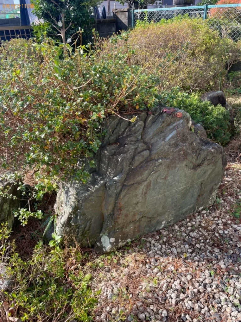 【島田市中河町】庭石の回収・処分ご依頼　お客様の声