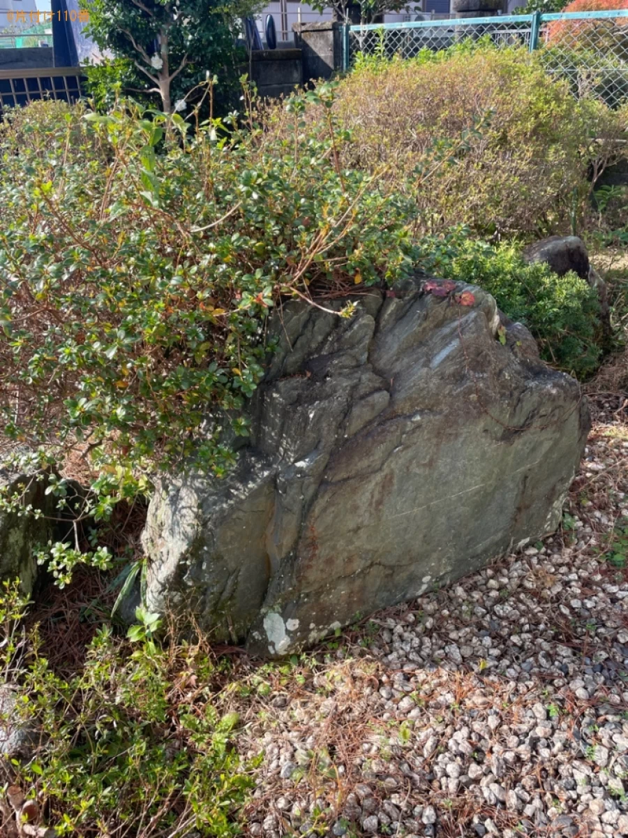【島田市中河町】庭石の回収・処分ご依頼　お客様の声