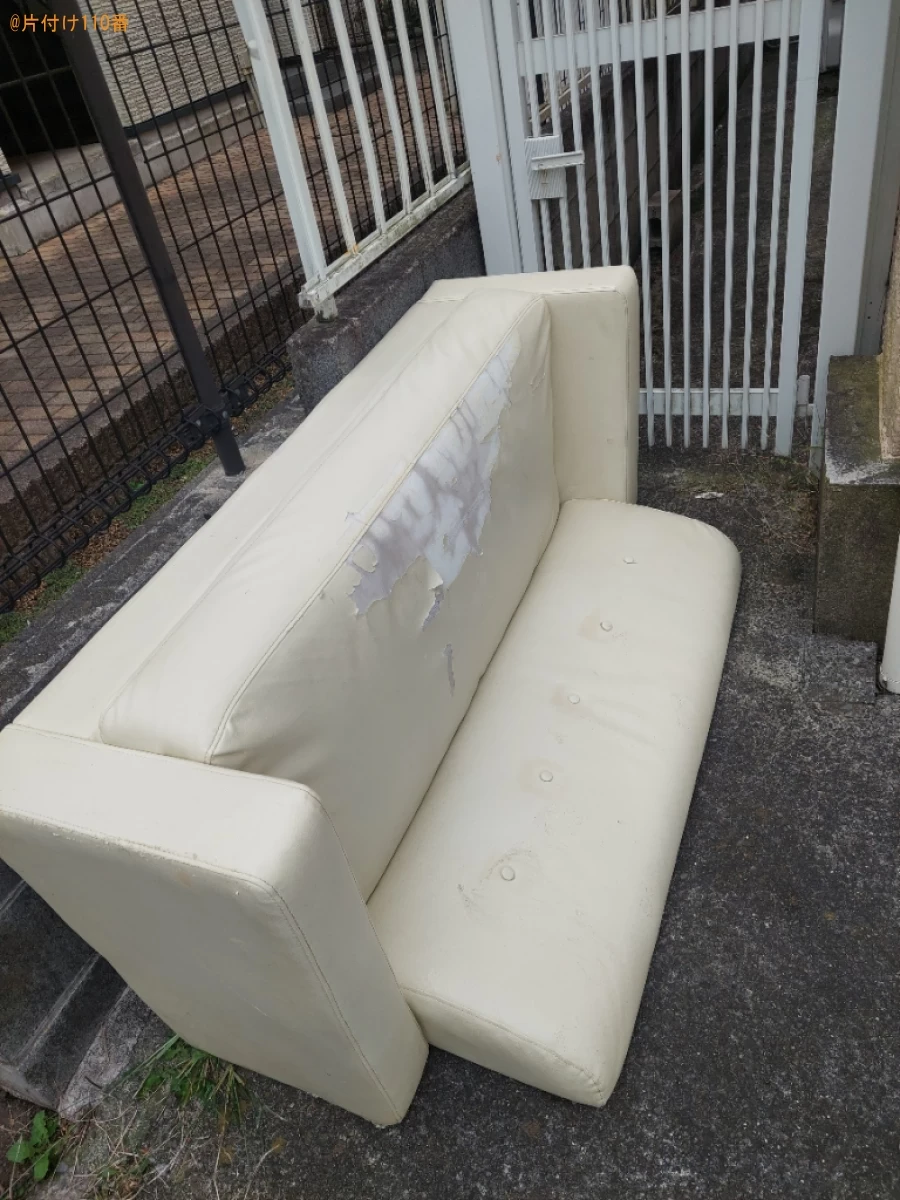 【千葉市花見川区】二人掛けソファーの回収・処分ご依頼　お客様の声