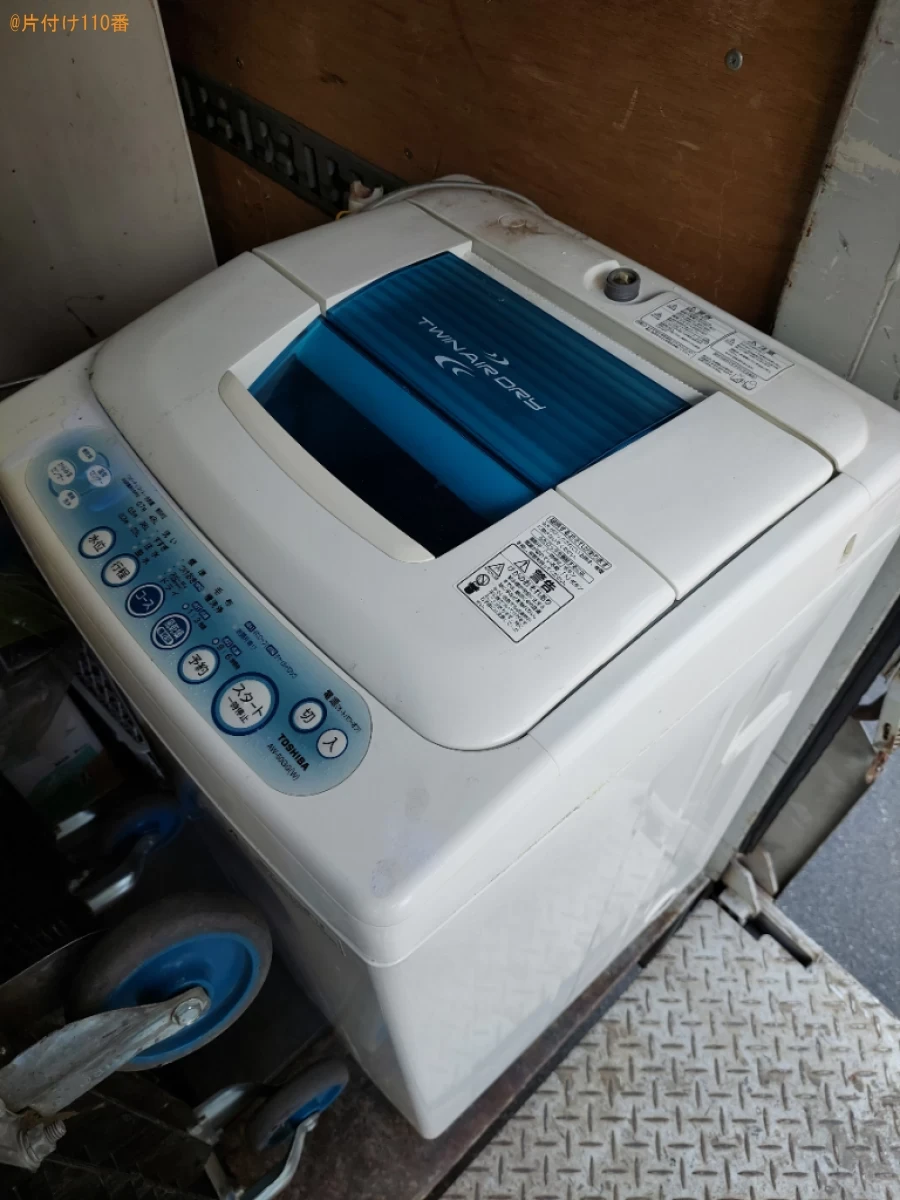 【練馬区】洗濯機の回収・処分ご依頼　お客様の声