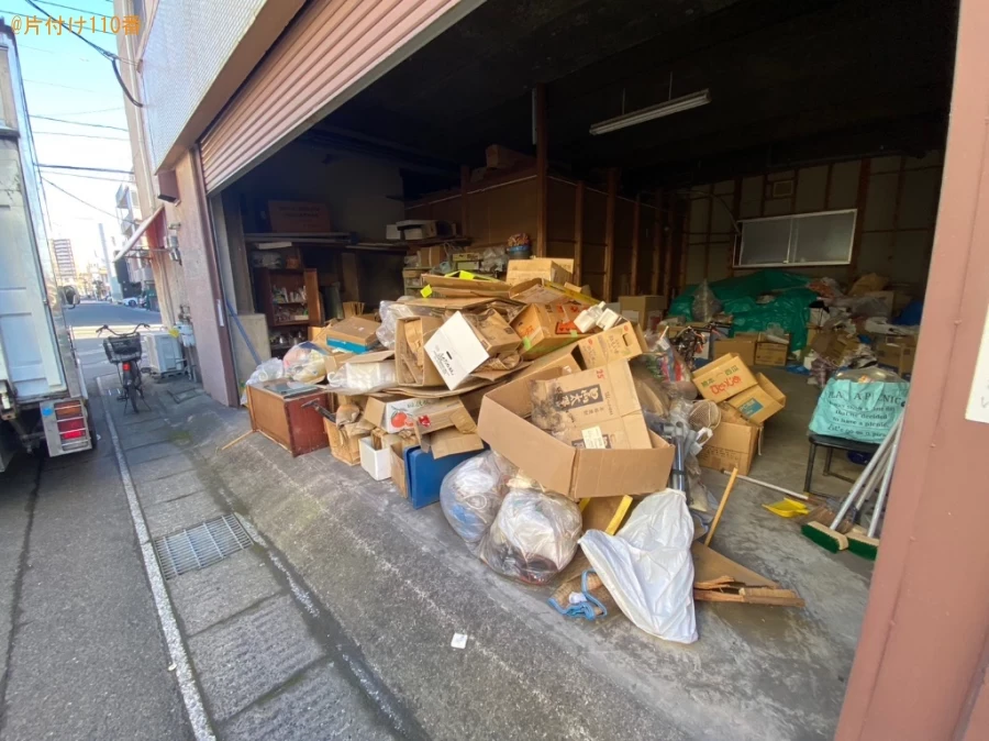 【鹿児島市】家具、ダンボール、トタン、土、一般ごみ等の回収・処分