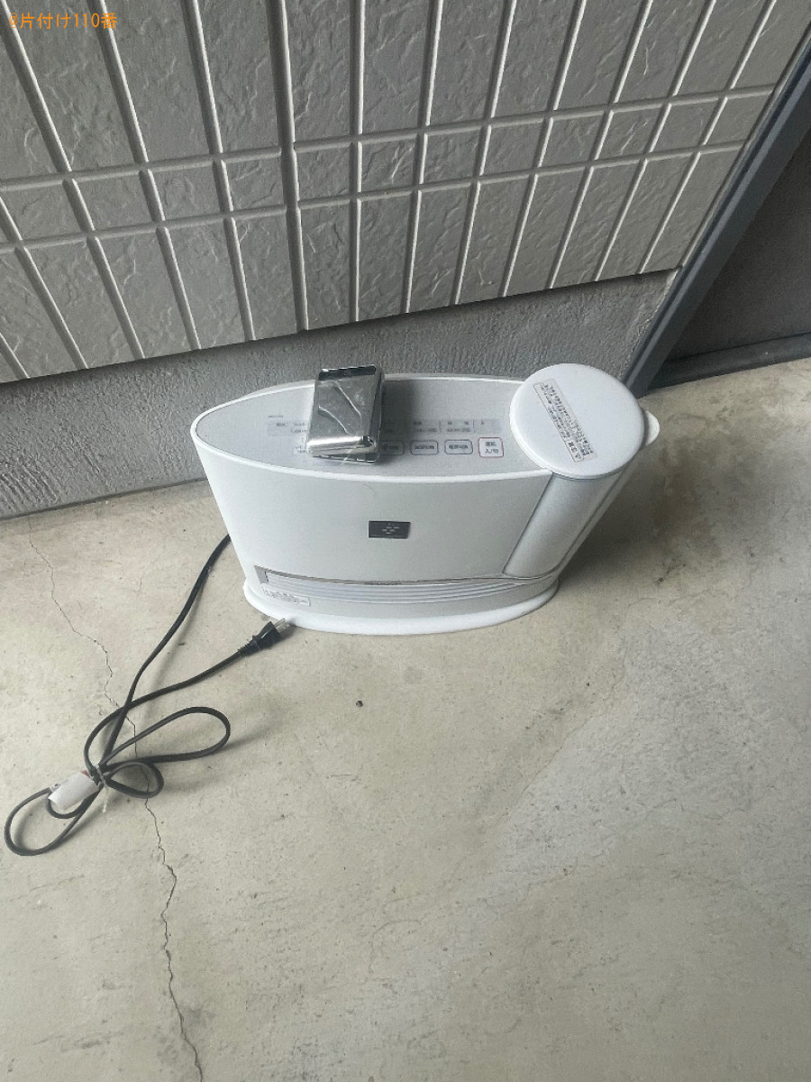 【秦野市寿町】膨張したモバイルバッテリー、加湿器の回収・処分