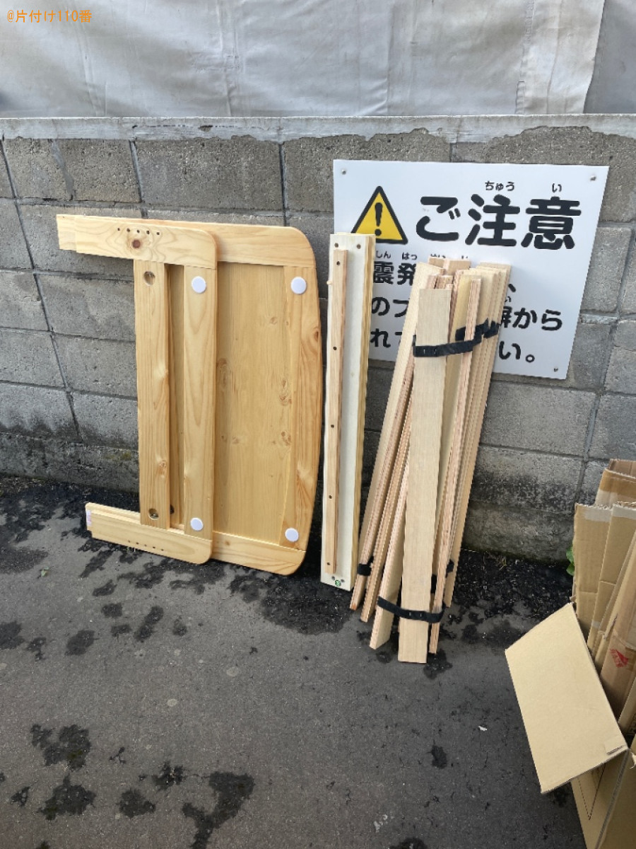 【弘前市御幸町】シングルベッド、ダンボール、一般ごみの回収・処分
