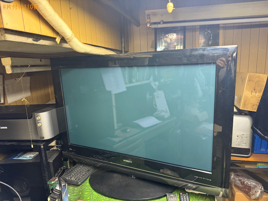 【大阪市淀川区】テレビ、PC、ラジカセ、オーディオ等の回収・処分