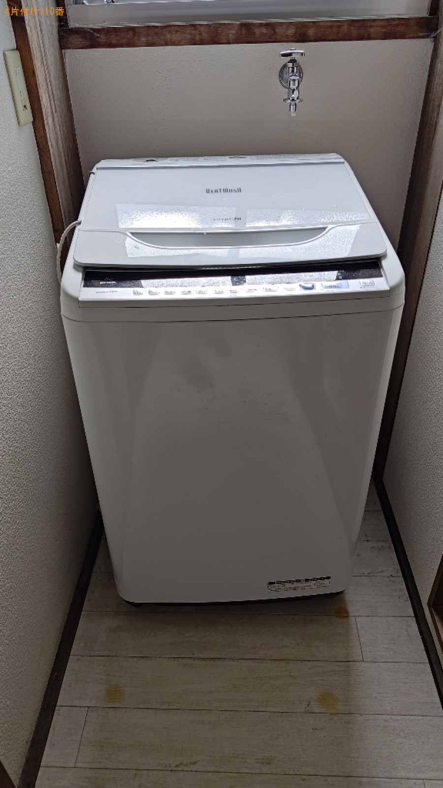 【長岡市】四人用ダイニングテーブル、冷蔵庫、レンジ台等の回収