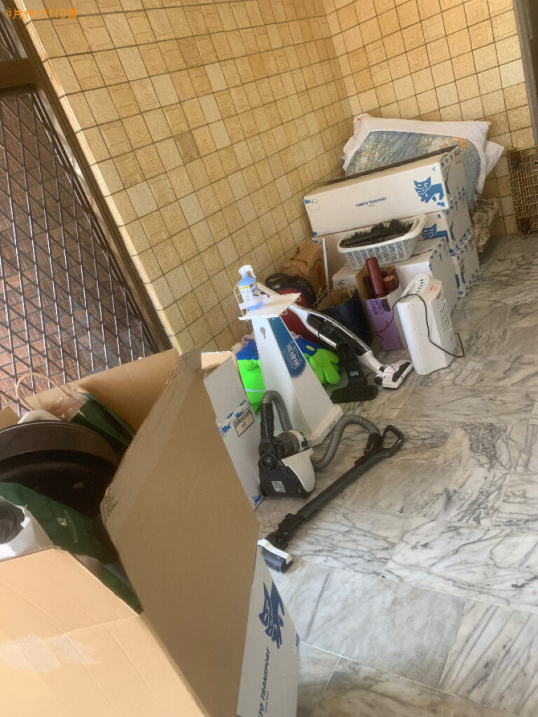 【福岡市西区】掃除機、衣類、カセット、布団、小型家電等の回収