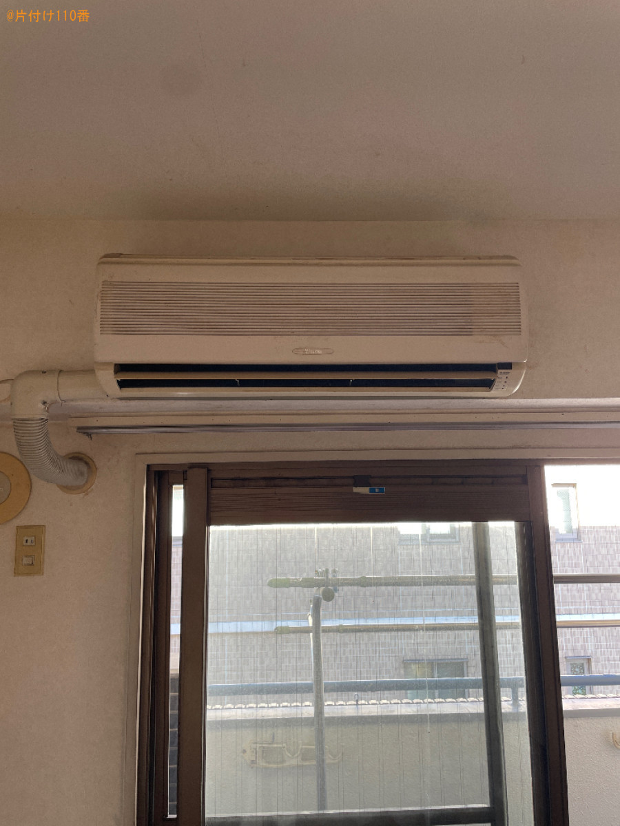 【京都市中京区】家庭用エアコンの取り外し・回収・処分ご依頼
