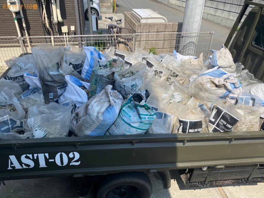 防犯用の砂利の回収・処分ご依頼　お客様の声